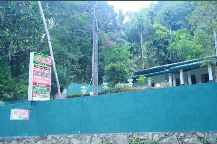 Salmanel Resort Ratnapura Exterior photo
