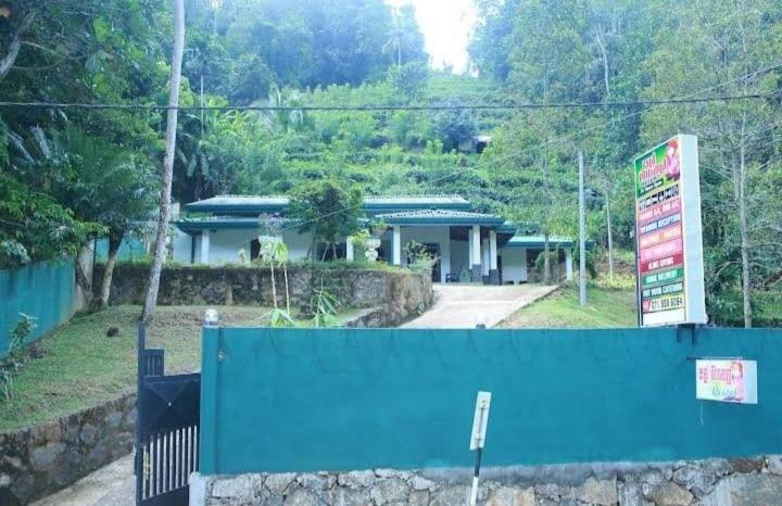 Salmanel Resort Ratnapura Exterior photo